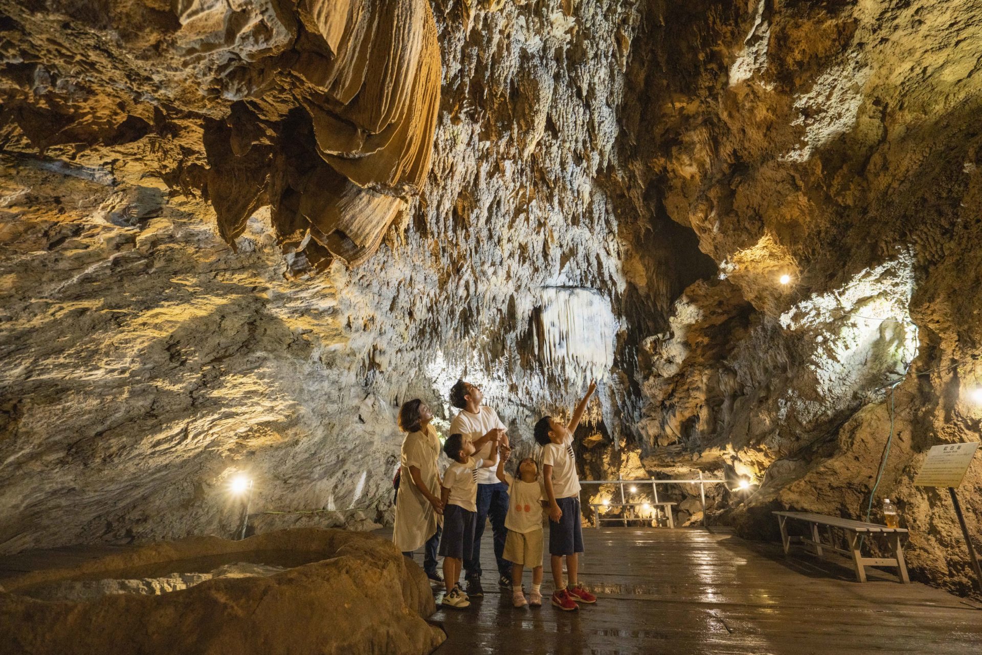 CAVE OKINAWA