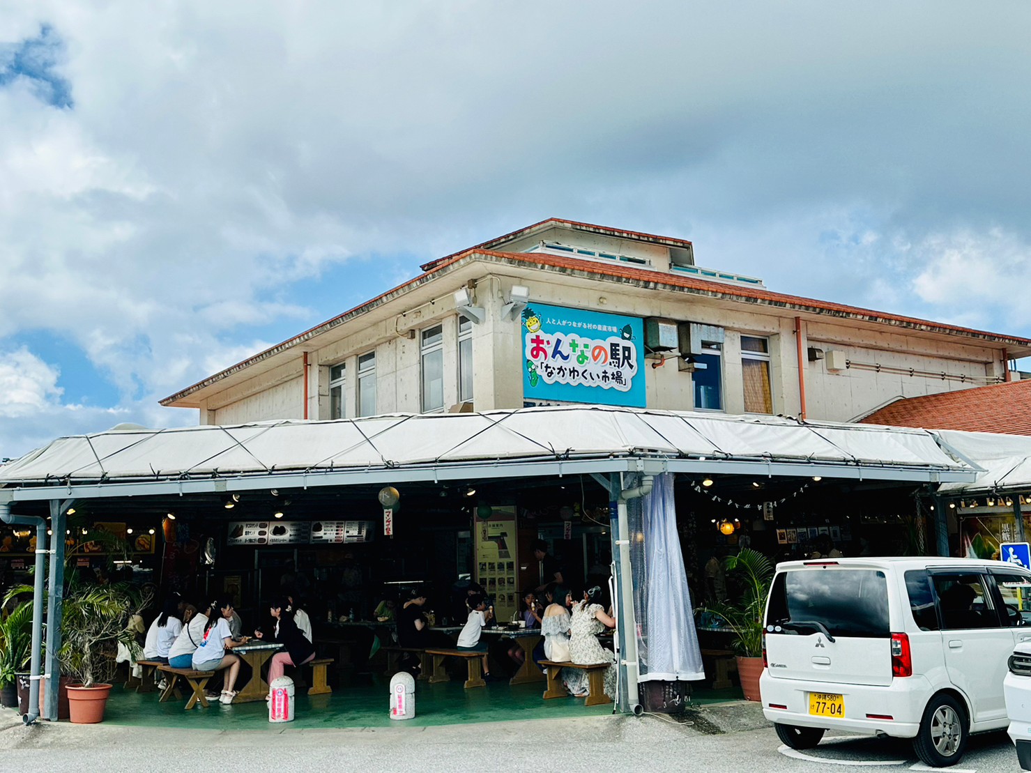 おんなの駅 なかゆくい市場